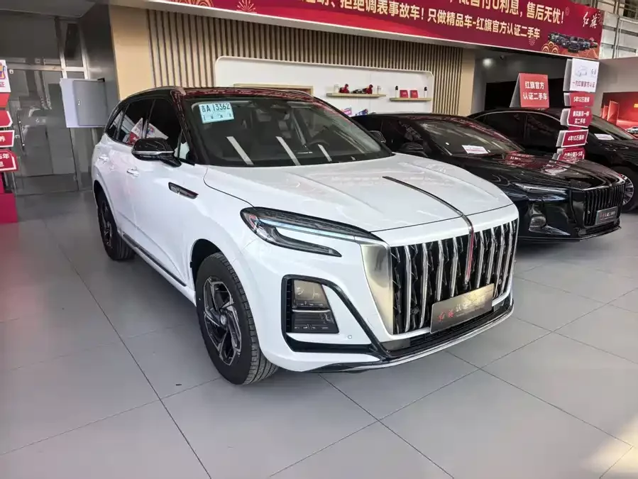 Hongqi HS3