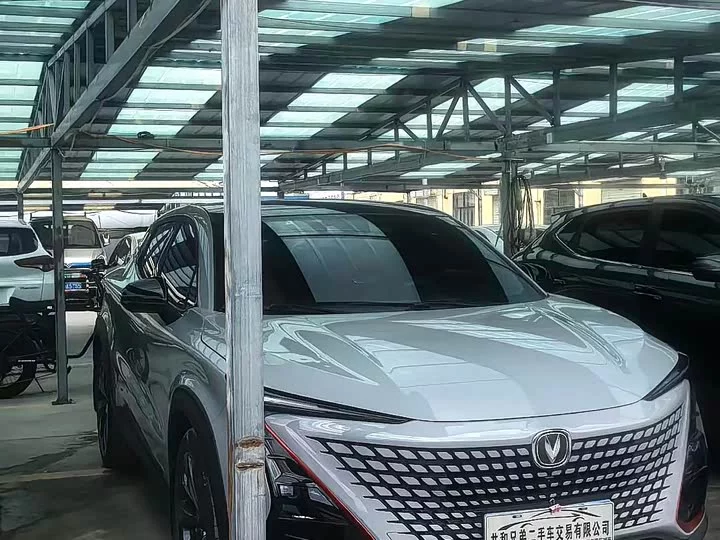 Changan UNI-T