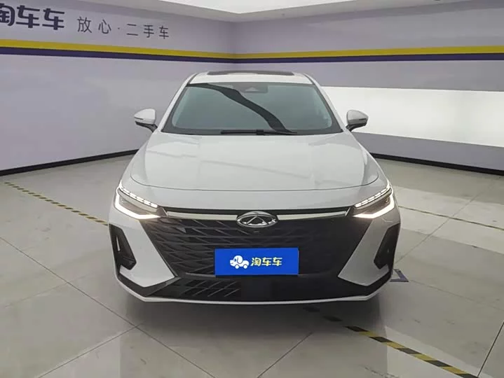 Chery Arrizo 8