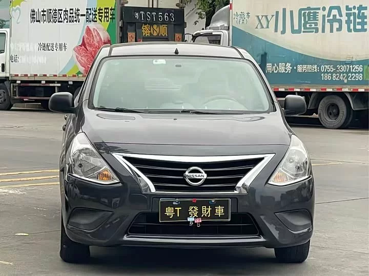 Nissan Sunlight