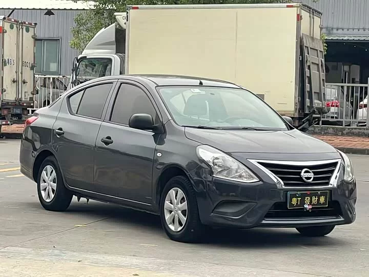 Nissan Sunlight