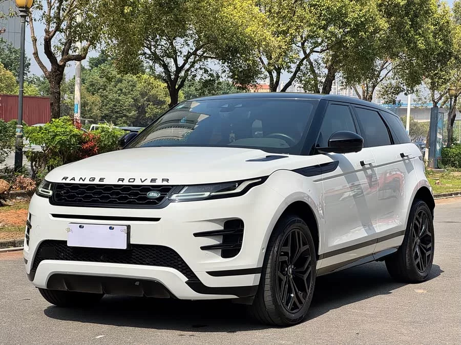 Land Rover Range Rover Aurora