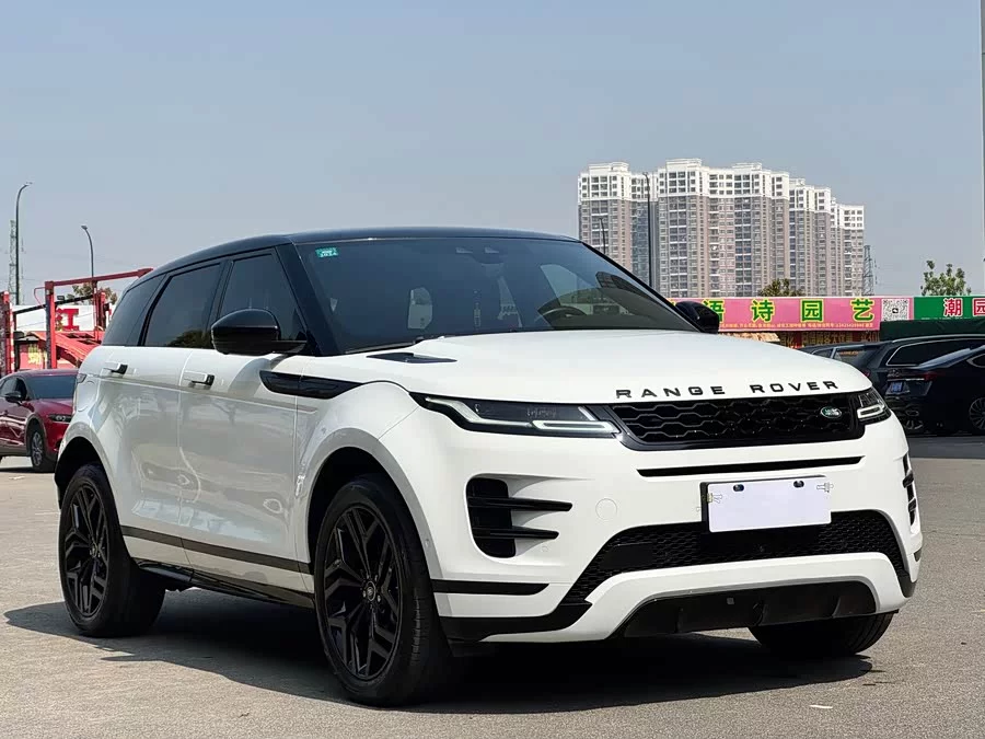 Land Rover Range Rover Aurora