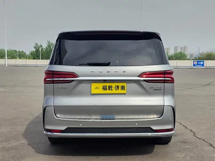 Roewe iMAX8