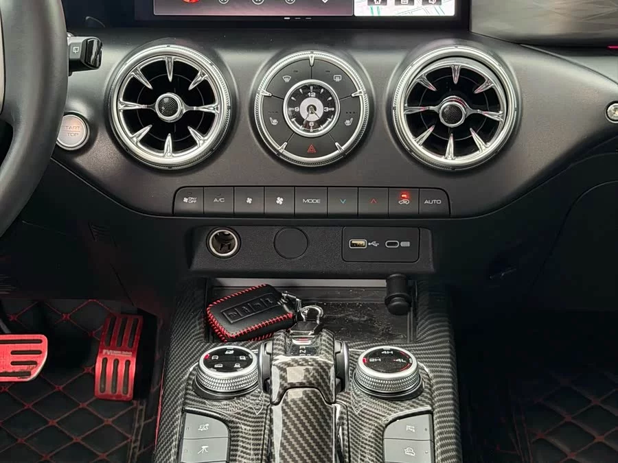 TANK 300