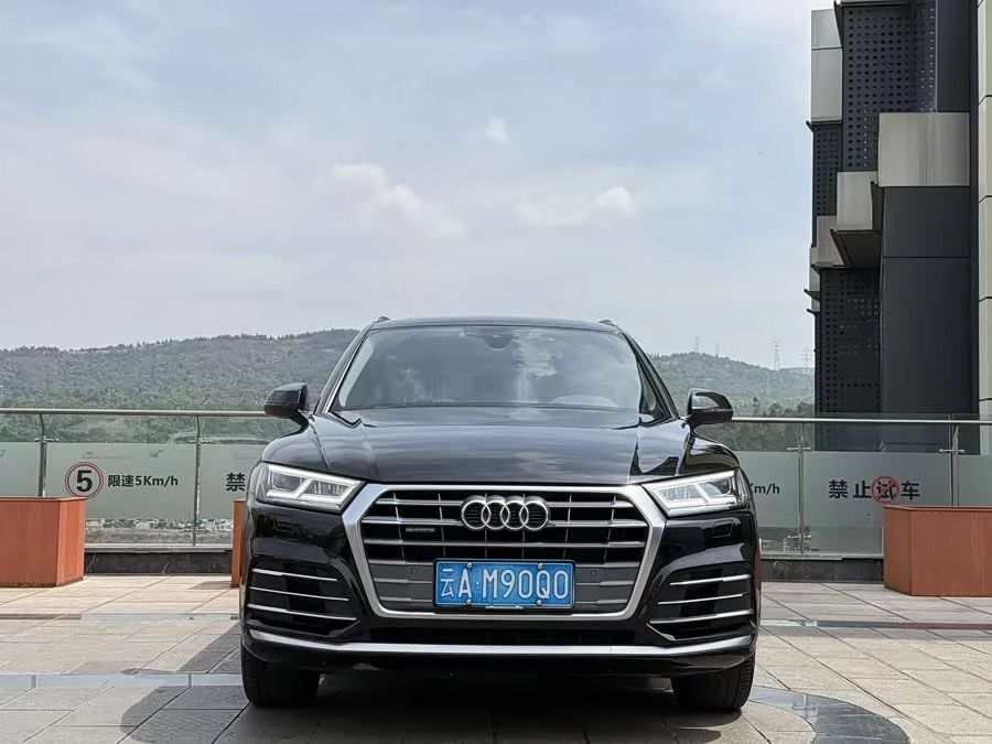 Audi Q5L