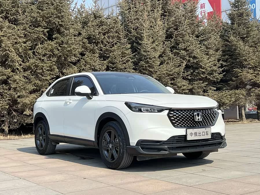 Honda XR-V