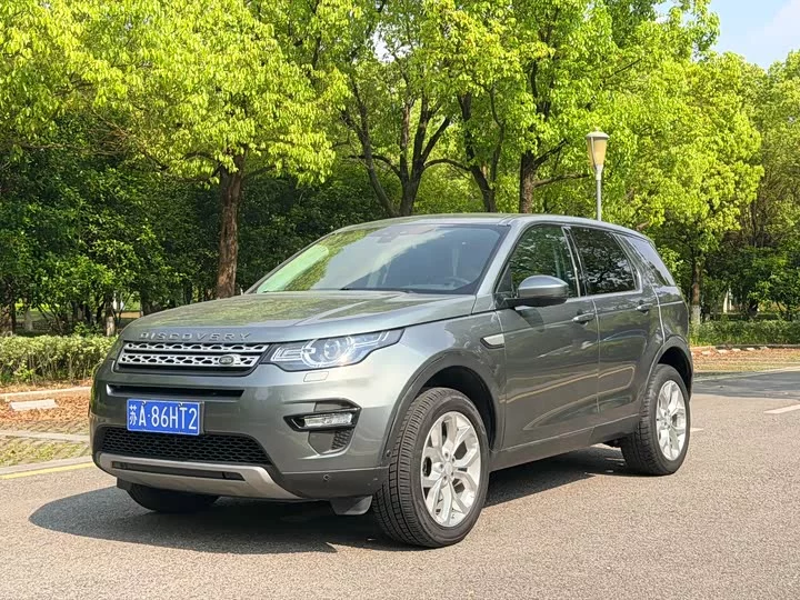 Land Rover Discover the magic
