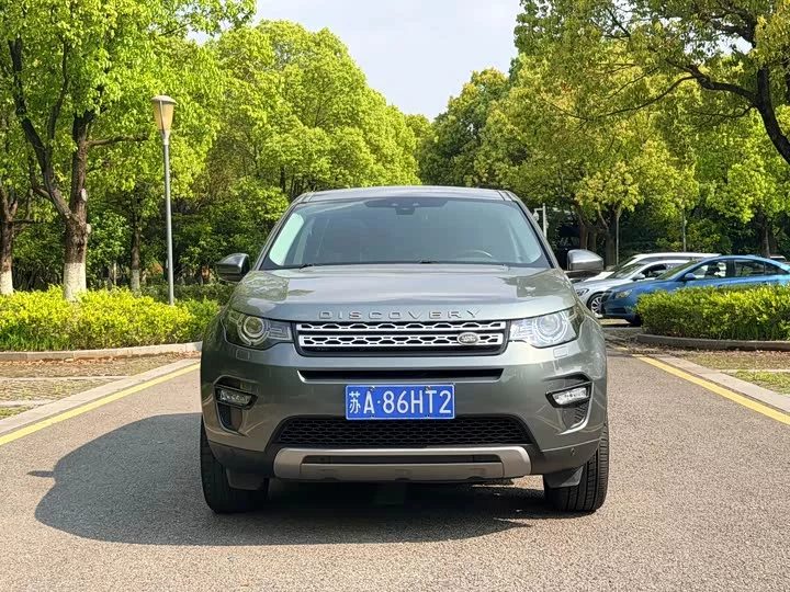Land Rover Discover the magic