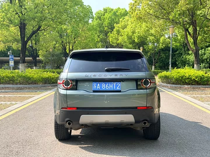 Land Rover Discover the magic