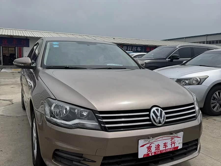 Volkswagen Bora