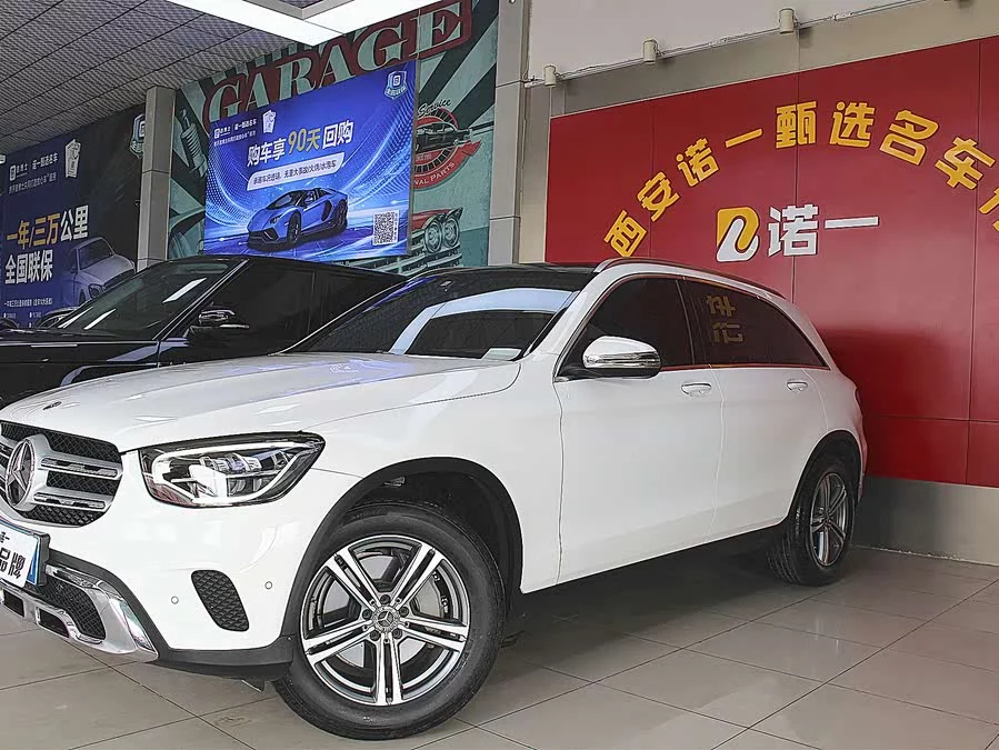 Mercedes Benz GLC