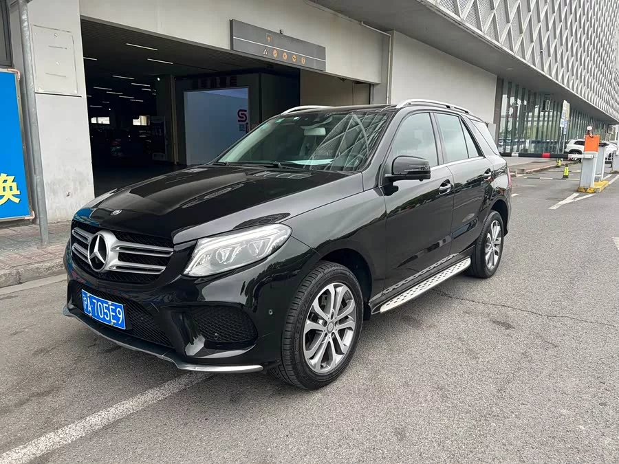 Mercedes Benz GLE (Imported)