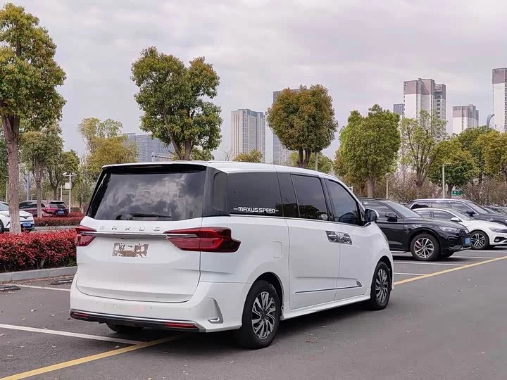 Datong G20