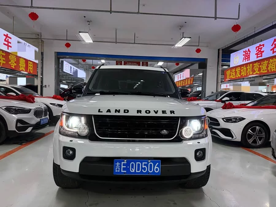 Land Rover finds