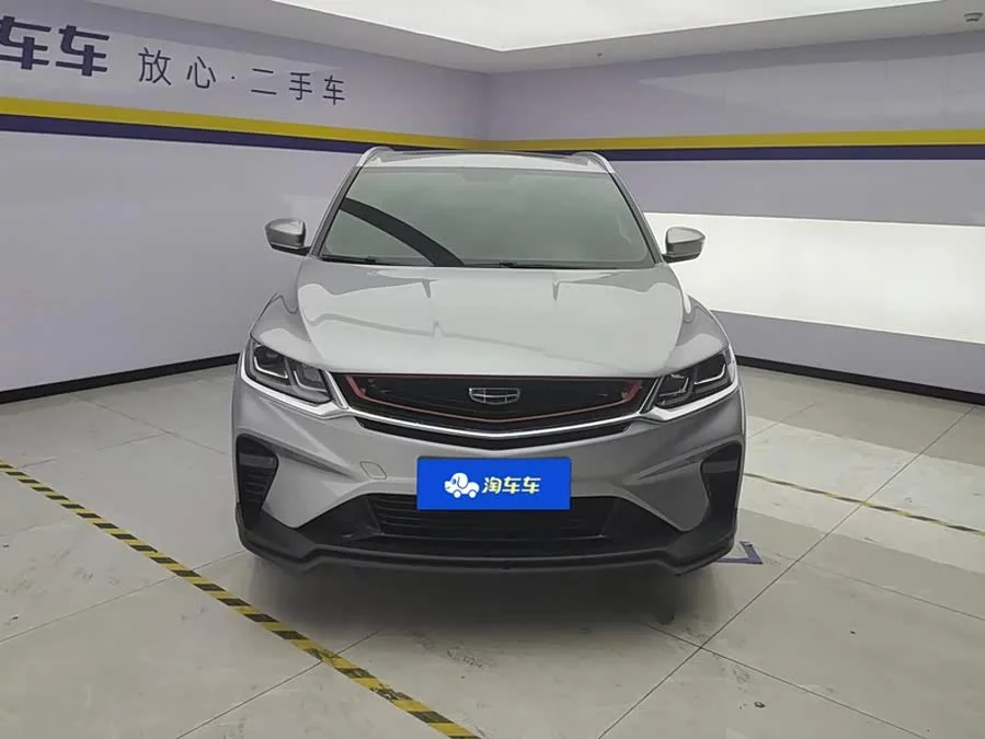Geely Binyue