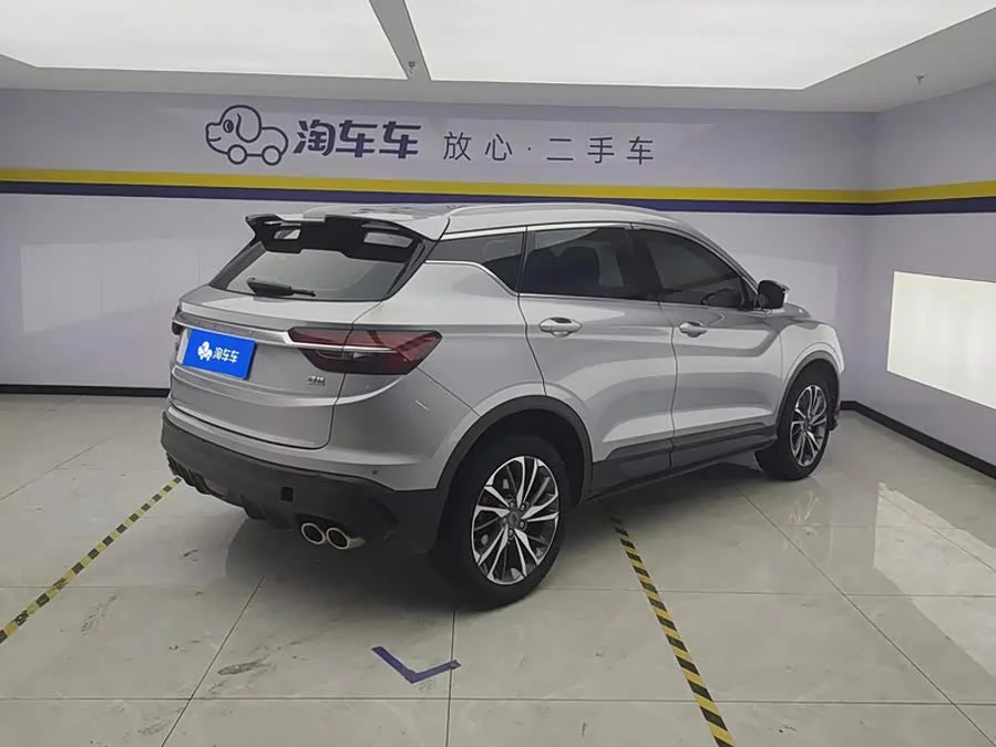 Geely Binyue