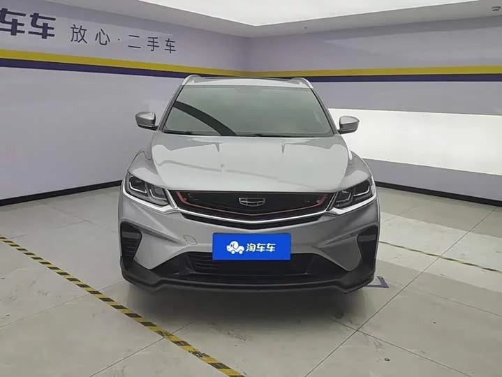 Geely Binyue