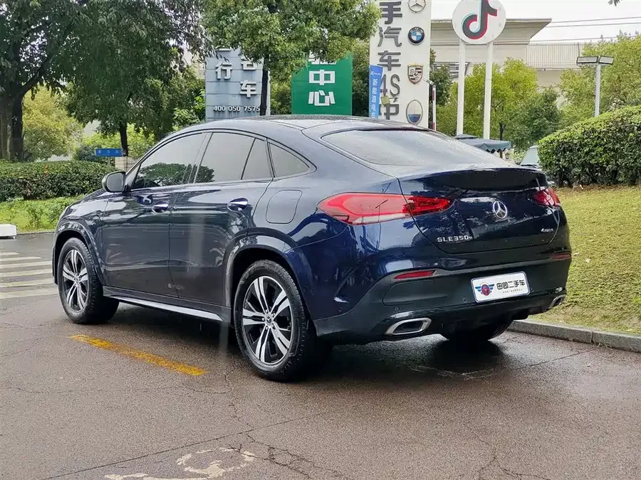 Mercedes Benz GLE Coupe New Energy