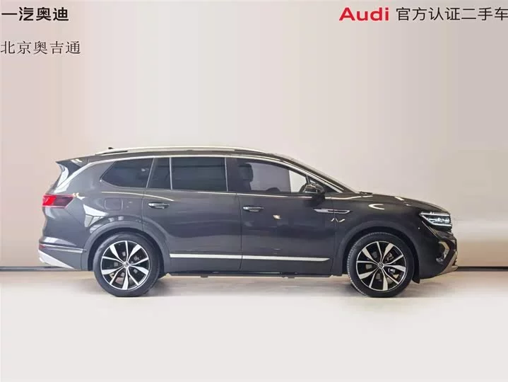 Volkswagen Lan Jing