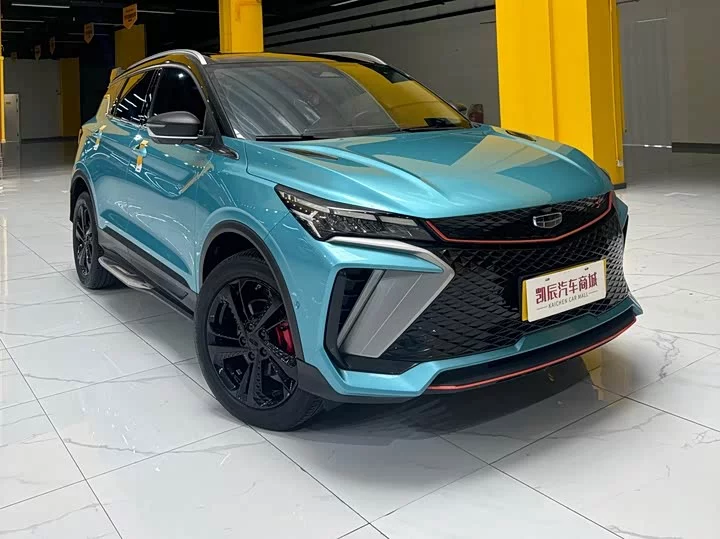 Geely Binyue