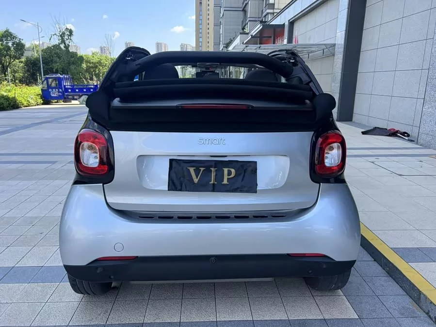 smart fortwo
