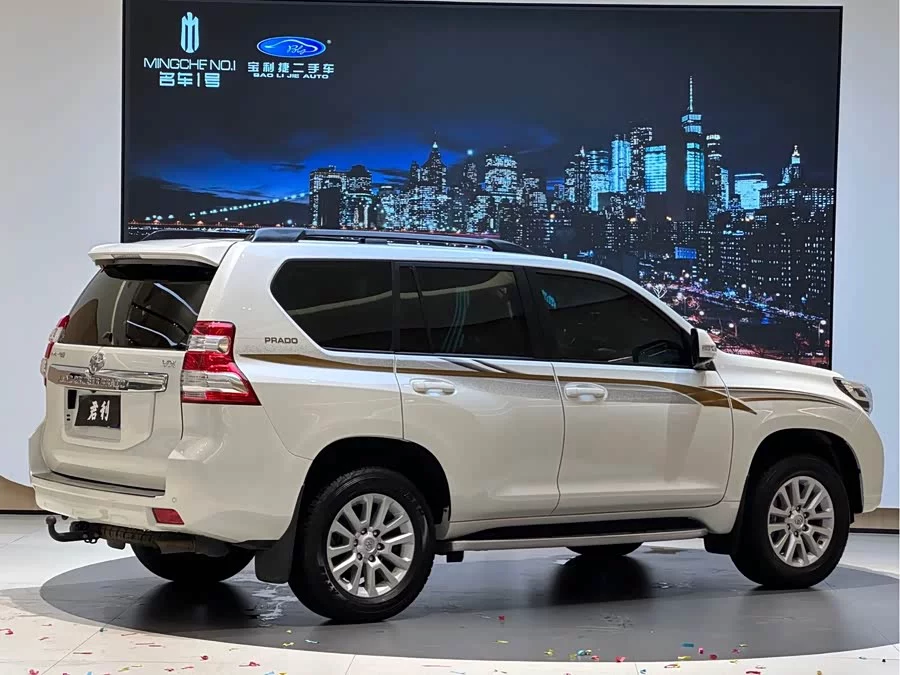 Toyota Prado