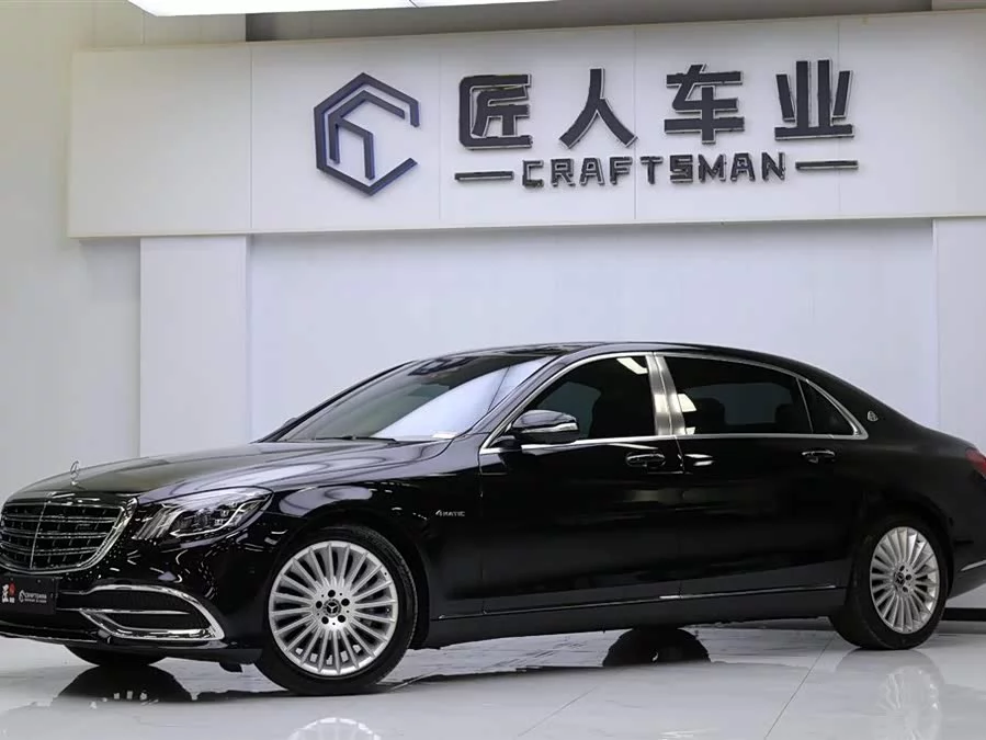 Mercedes Benz Maybach S-Class