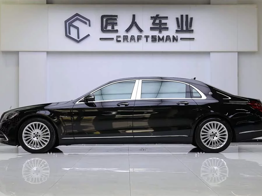 Mercedes Benz Maybach S-Class