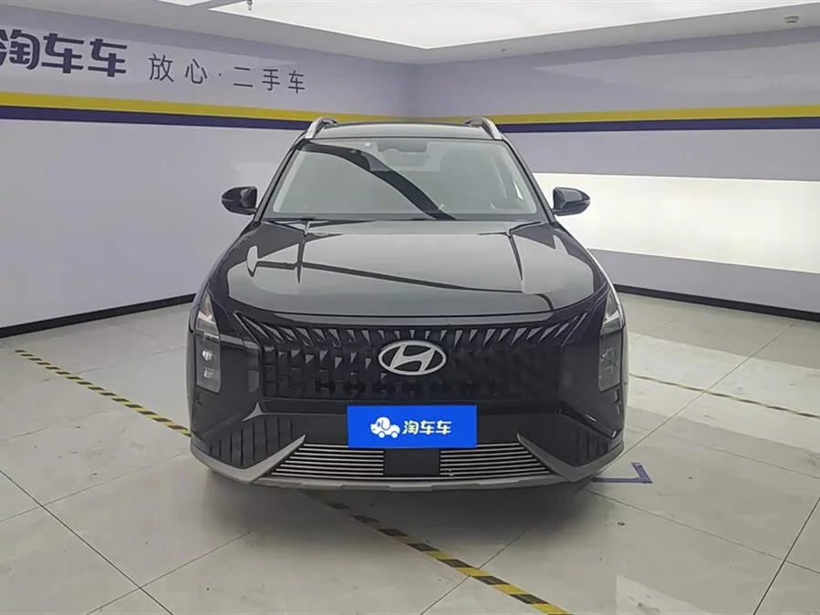 Hyundai Beijing  ix35