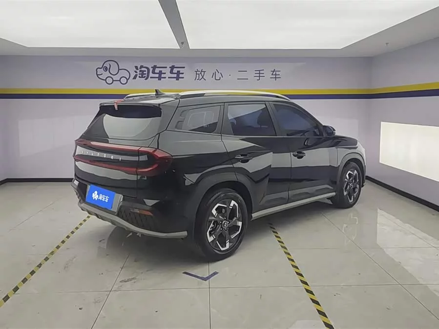 Hyundai Beijing  ix35