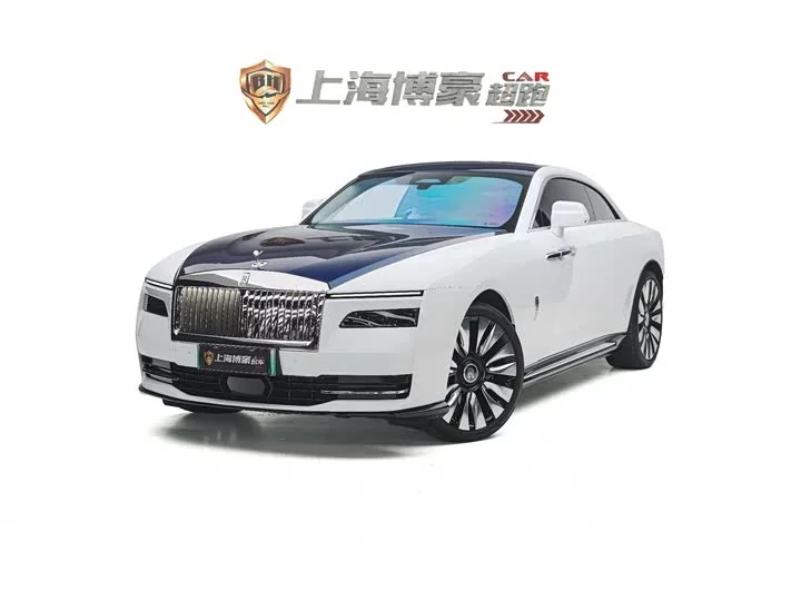 Rolls Royce The Shining