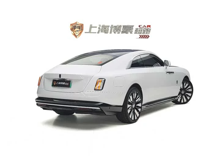 Rolls Royce The Shining