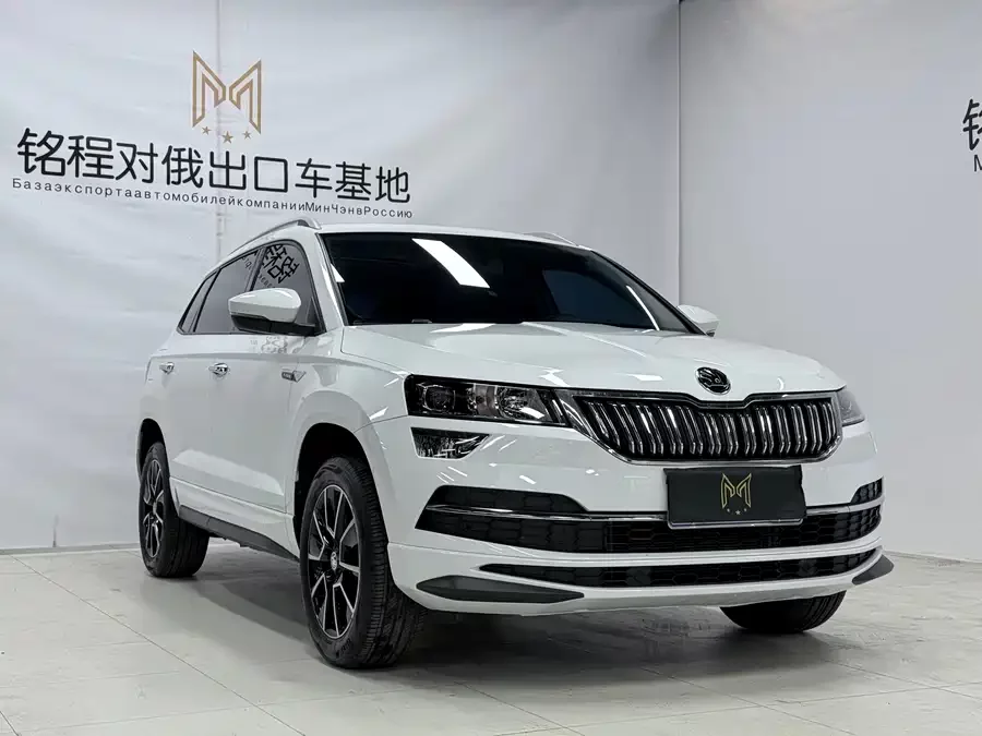 Skoda Karoq