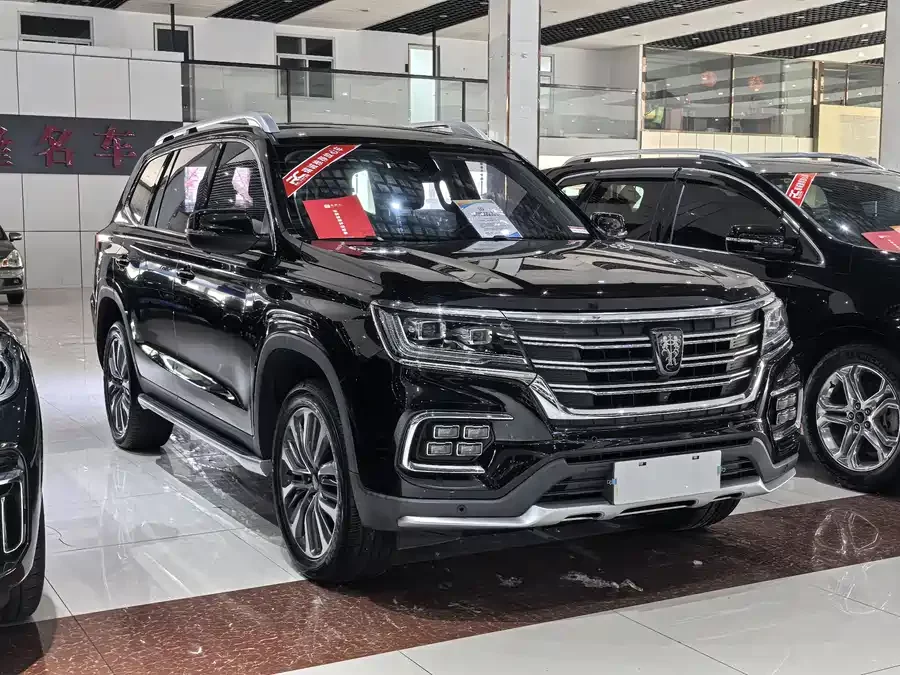 Roewe RX8