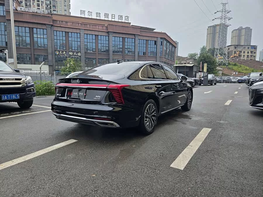 Hongqi H5