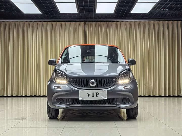smart forfour