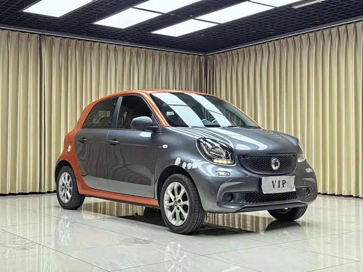 smart forfour