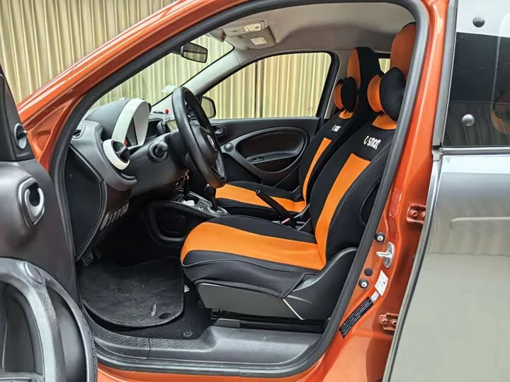 smart forfour