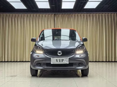 smart forfour