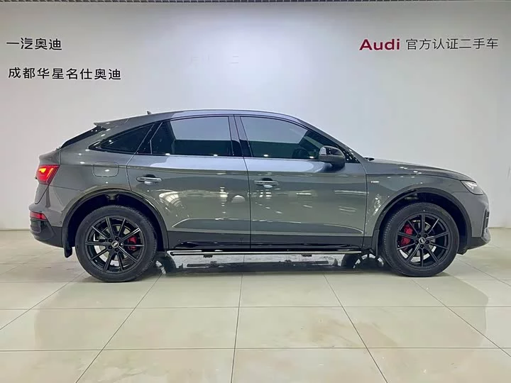 Audi Q5L Sportback