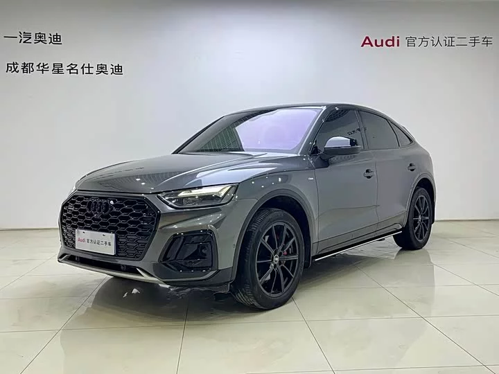 Audi Q5L Sportback