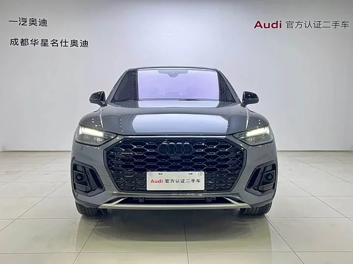 Audi Q5L Sportback