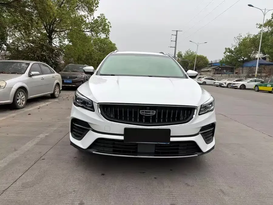 Geely Emgrand S