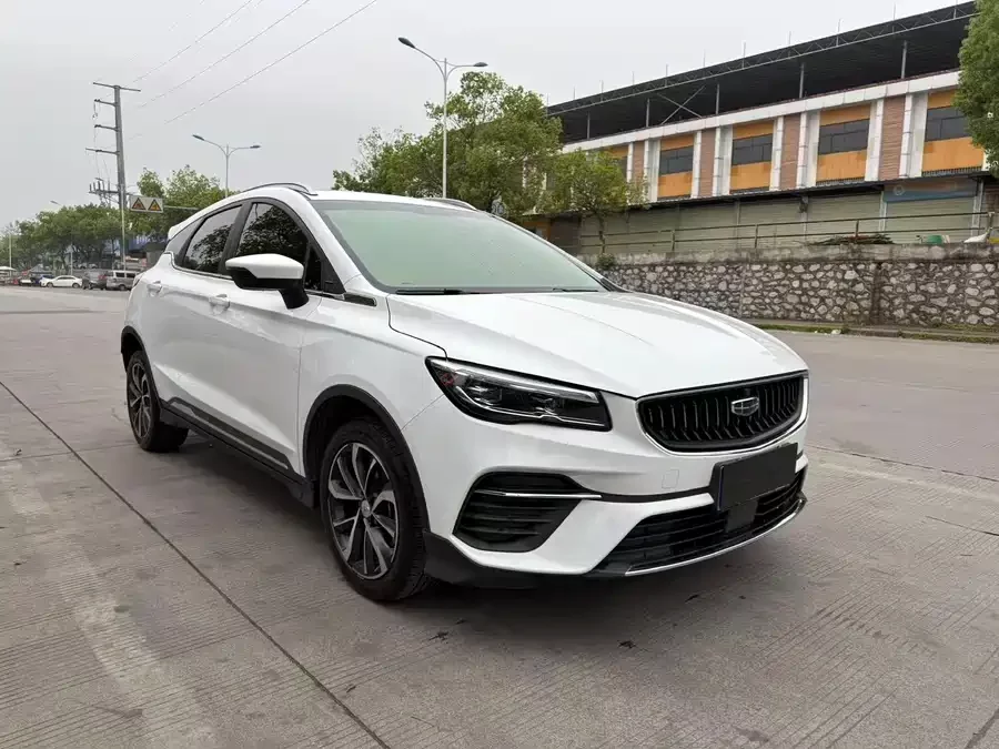 Geely Emgrand S