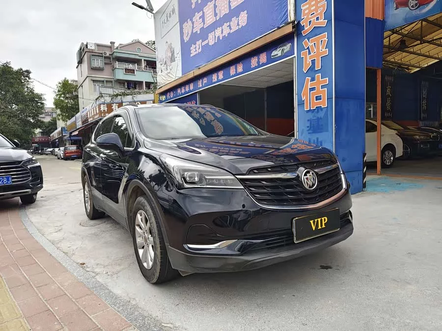 Buick Envision Plus