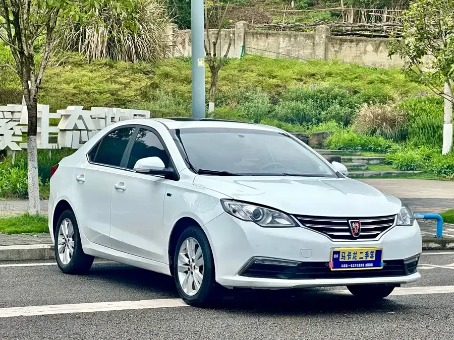 Roewe 360