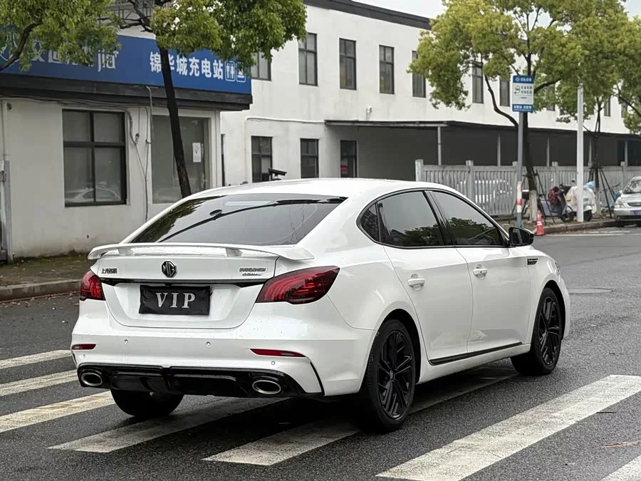MG 6