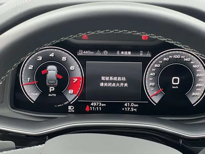 Audi SQ7