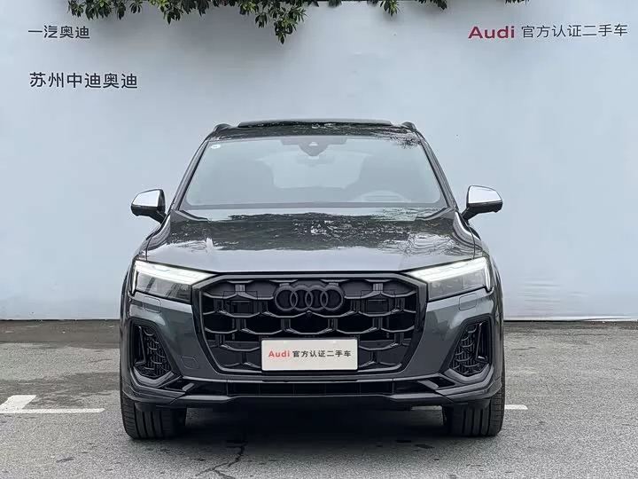 Audi SQ7